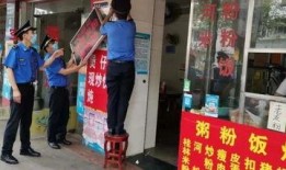 梧州爆料新闻最新情况,突发事件引发社会关注