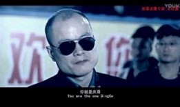 新江湖秩序在线观看,在线揭秘神秘江湖风云录